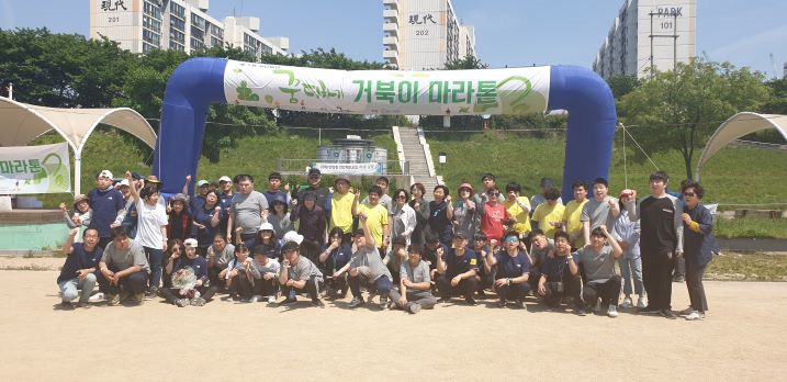 꿈더하기학교